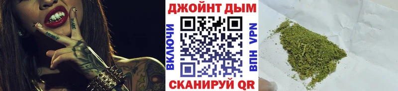 Все наркотики Чишмы СОЛЬ Мефедрон ГАШИШ Марихуана Галлюциногенные грибы КОКАИН