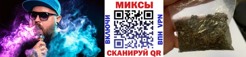 БУТИРАТ BDO 33%  Чишмы 