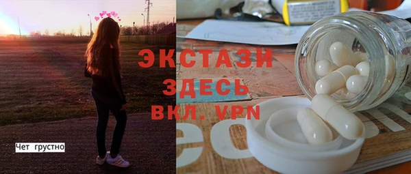 кокаин перу Алексеевка