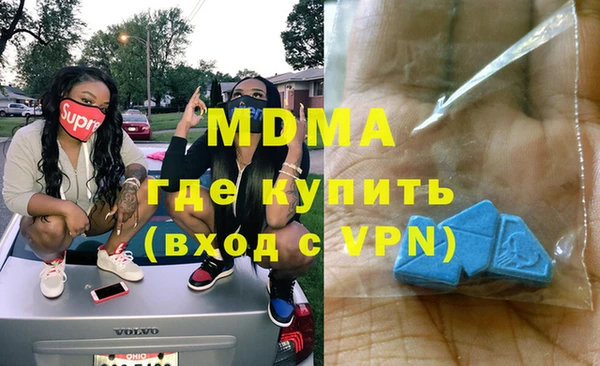 метадон Дмитриев