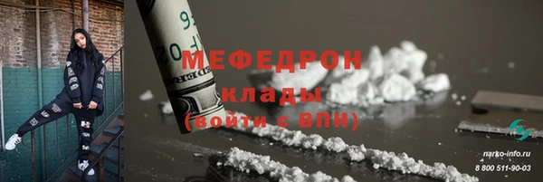 a pvp Дмитров