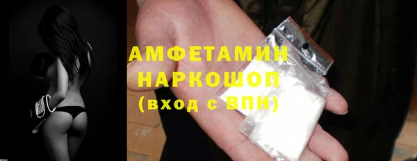 амф Абдулино