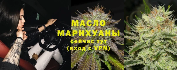 амф Абдулино