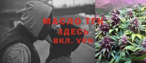 гашишное масло Иннополис