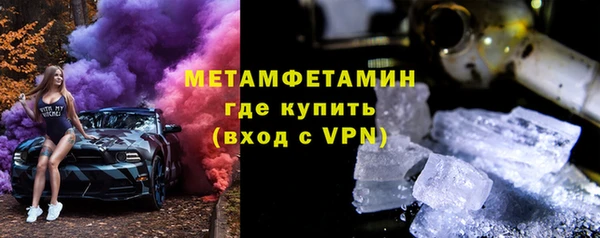 кокаин перу Алексеевка