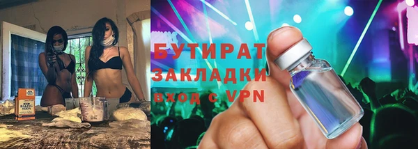 амф Абдулино