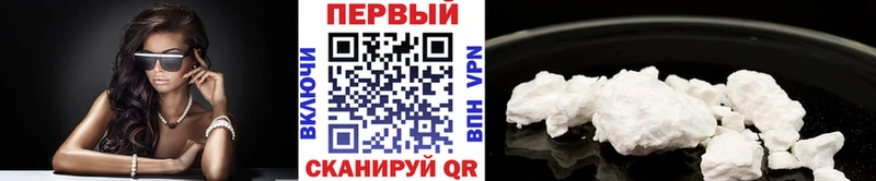 OMG как зайти  Чишмы  Метамфетамин Декстрометамфетамин 99.9%  купить наркотик 