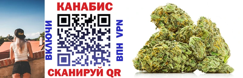 цена   Чишмы  мега ссылки  Канабис SATIVA & INDICA 